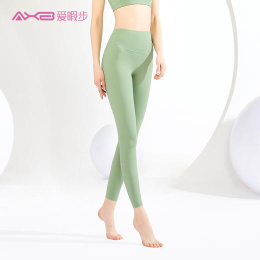 2022爱暇步春夏新品瑜伽裤X8285NSM 商品图0