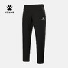 卡尔美男士春季新款薄款运动裤 商品缩略图0