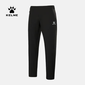 卡尔美男士春季新款薄款运动裤