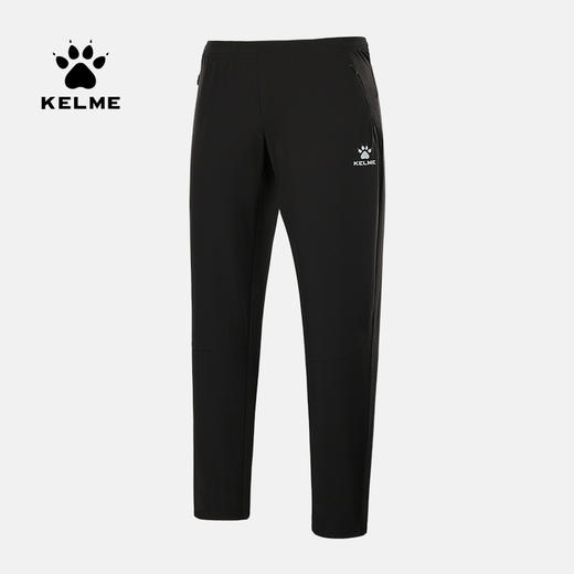 卡尔美男士春季新款薄款运动裤 商品图0