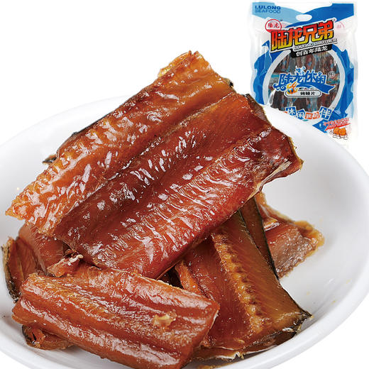 2939陆龙休闲570g 7色礼袋 商品图8