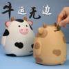 【家居摆件】牛年新年礼物创意搪胶存钱罐春节卡通奶牛礼品摆件儿童储蓄罐 商品缩略图1