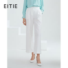 EITIE爱特爱女装春季新款气质显瘦通勤百搭直筒阔腿裤女裤薄A2105711
