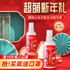【超萌新年礼，颜值即正义】樱桃小丸子联名款 易凯欧儿童免洗消毒液 商品缩略图0
