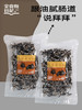 全食物日记白背木耳丝 商品缩略图0