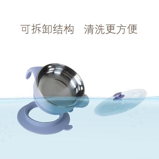 DEXBABY 美国注水保温不锈钢宝宝碗吸盘碗辅食碗 不带勺子JPY带授权招加盟代理 商品图1