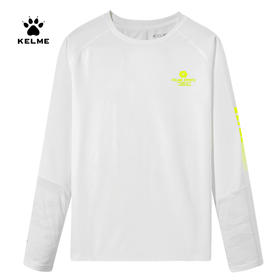 KELME卡尔美新款男士纯色长袖T恤