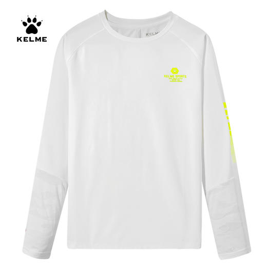 KELME卡尔美新款男士纯色长袖T恤 商品图0