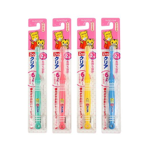 SUNSTAR 巧虎软毛儿童牙刷 6个月-2岁 颜色随机JPY带授权招加盟代理 商品图1