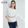 EITIE爱特爱品牌女装春夏新款洋气蕾丝镂空收腰五分袖短上衣A2113703 商品缩略图0