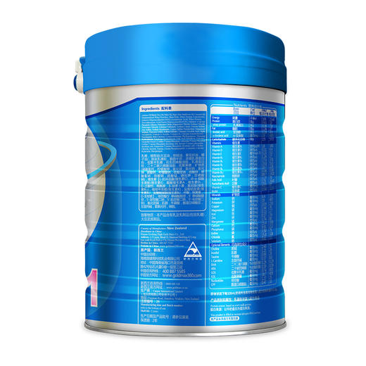 高培臻爱草饲婴儿配方奶粉0-6月龄1段800克 商品图1