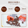 日本进口零食品 Meiji明治 Choco Baby迷你牛奶巧克力豆盒 102g（126760） 商品缩略图1