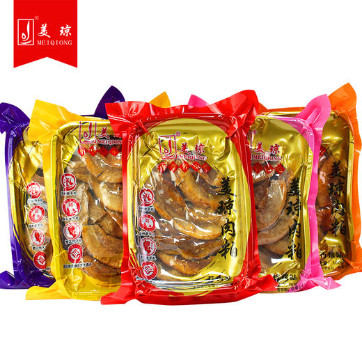 美琼盒装肉粕 180g 商品图6