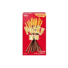 55g格力高百奇巧克力味