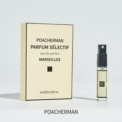 杏桃花香水nectaring blossom花香调清新持久留香 男女士淡雅香水 商品图2