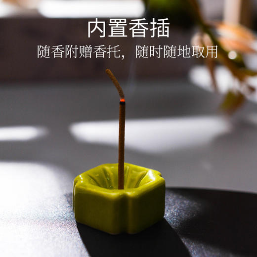 《踏月笙歌》诗意地栖居系列 商品图2