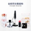 【搅碎+研磨+打发+抽真空】韩国多可必（TOKEBI）真空料理棒 商品缩略图4