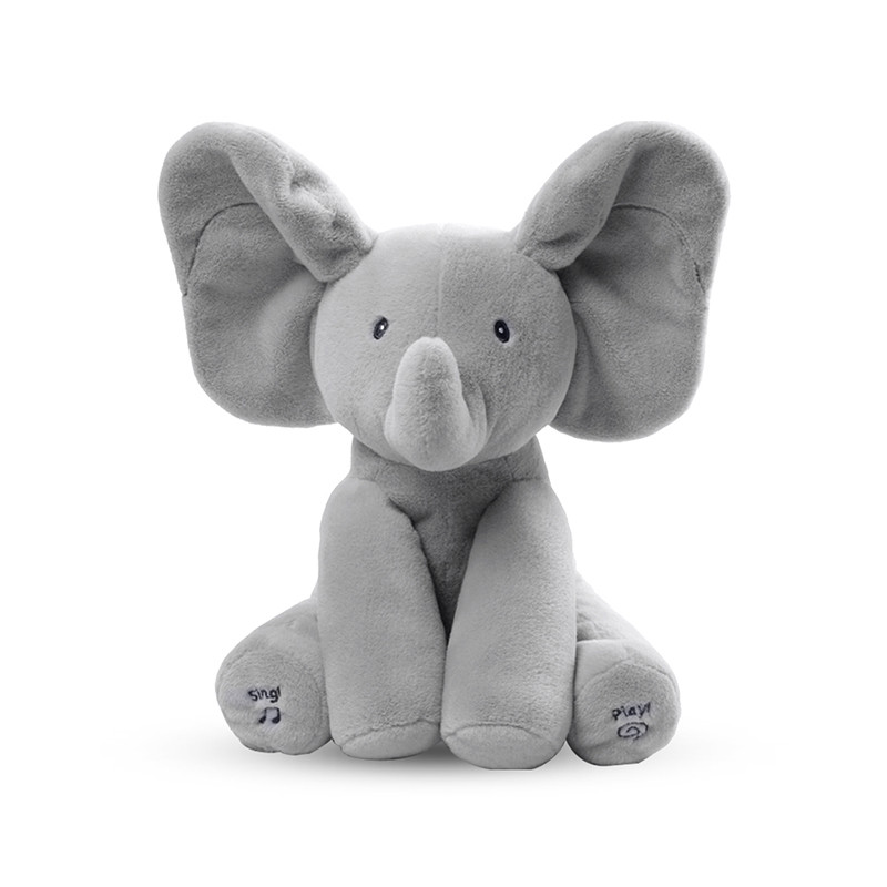 BABY GUND 菲比小象躲猫猫会唱歌JPY带授权招加盟代理
