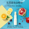 曼秀雷敦 滋润唇膏（佛手柑味） 商品缩略图2