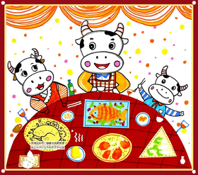 《年味，从一桌年夜饭开始》【自动发货：下单后，点击手机短信中收到的链接，即可获取文件下载的链接；如有任何问题，可添加客服微信hm33268获得帮助】