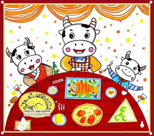 《年味，从一桌年夜饭开始》【自动发货：下单后，点击手机短信中收到的链接，即可获取文件下载的链接；如有任何问题，可添加客服微信hm33268获得帮助】 商品图0