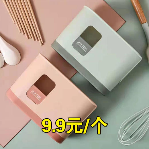 锦菲悦立式筷筒（颜色随机）/客满多节节高合金筷10只装 商品图0