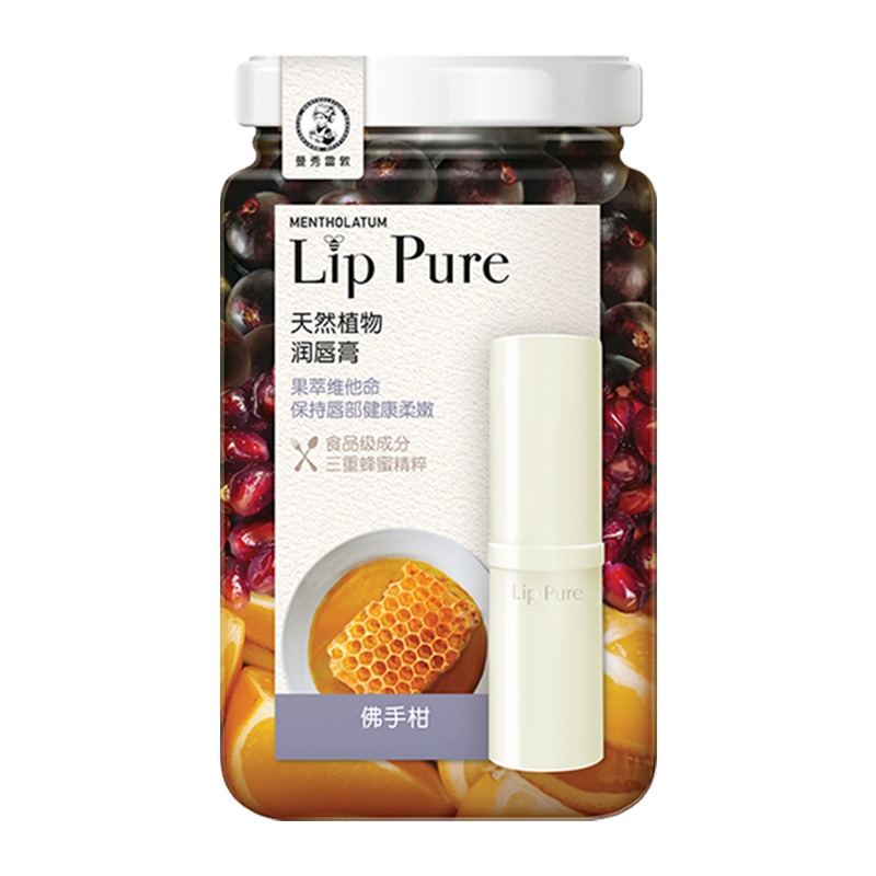 曼秀雷敦 滋润唇膏（佛手柑味）