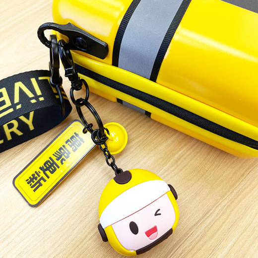 骑手吉祥话钥匙链 商品图2