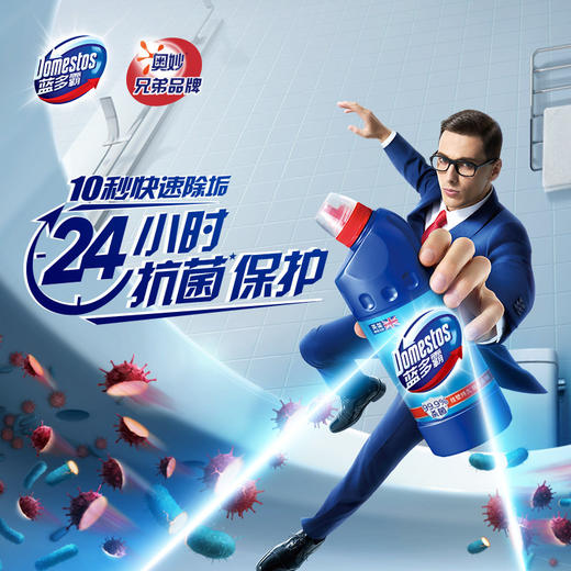 蓝多霸长效洁厕啫喱冰川山泉香600g 商品图2