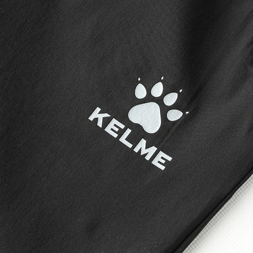 卡尔美男士春季新款薄款运动裤 商品图1