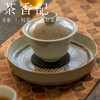 茶香记 闲人闲事系列古韵瓦当印壶承陶瓷茶盘骑峰观云卧听流水琴 商品缩略图3