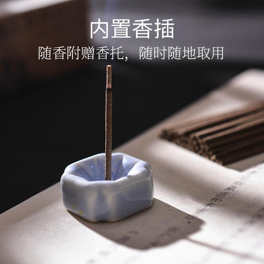 《故乡与他乡》诗意地栖居系列 商品图1