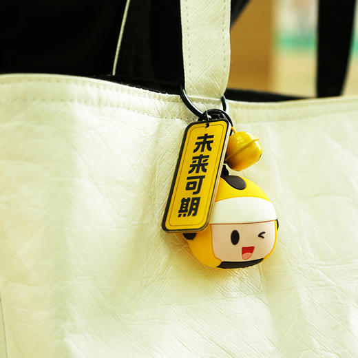 骑手吉祥话钥匙链 商品图1