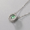 SWAROVSKI/ SPARKLING DC系列跳动的心绿色心动项链锁骨链5496308JPY带授权招加盟代理 商品缩略图1