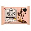 日本进口零食 格力高pocky黄油牛奶巧克力味涂层饼干棒 120g（511965） 商品缩略图0