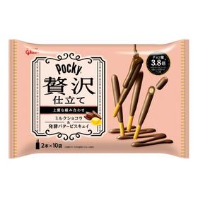 日本进口零食 格力高pocky黄油牛奶巧克力味涂层饼干棒 120g（511965）