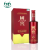 国窖国宝红（白酒） 商品缩略图0