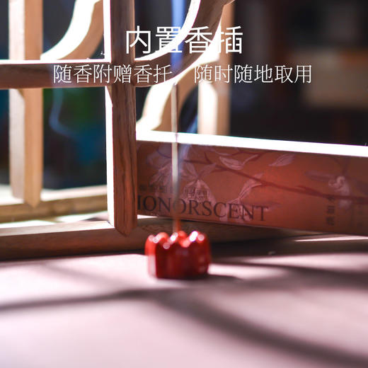 《淡如水》诗意地栖居系列 商品图2