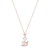 SWAROVSKI/施华洛世奇 女士镀玫瑰金色粉色天鹅吊坠项链 5473024JPY带授权招加盟代理 商品缩略图1