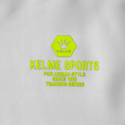 KELME卡尔美新款男士纯色长袖T恤 商品图3