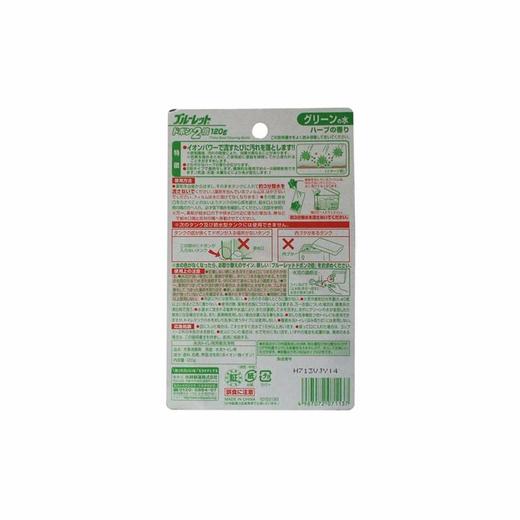 KOBAYASHI/小林制药 马桶水箱清洁块 香草味JPY带授权招加盟代理 商品图1