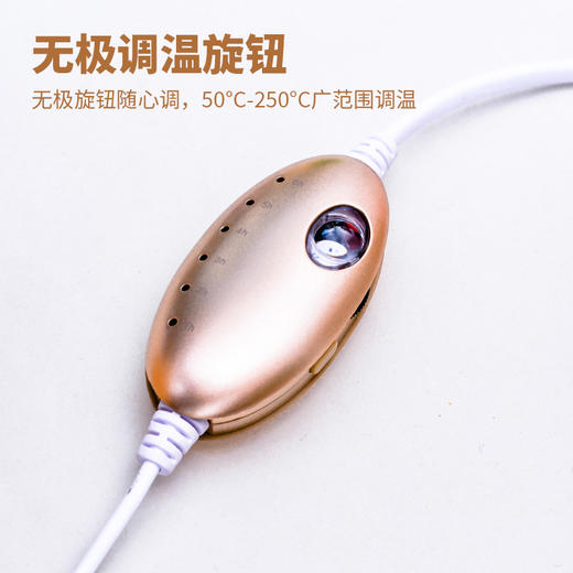 《方圆·电熏炉》 带底座 插电款 商品图3