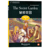 黑猫英语分级读物 中学C级 10 秘密花园 商品缩略图0