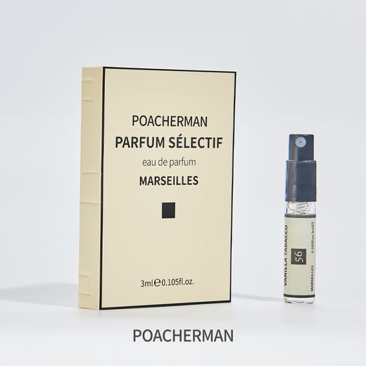 烟叶香草味香水vanilla tabacco烟叶香英伦经典香水 中性香水持久 商品图2