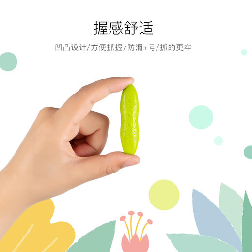 【好玩不脏手，温柔且清新】英国YPLUS儿童花生蜡笔马卡龙色安全水溶性画笔24/36色绘画幼儿园油画棒宝宝小学生腊笔可水洗男女孩创意文具玩具 商品图3