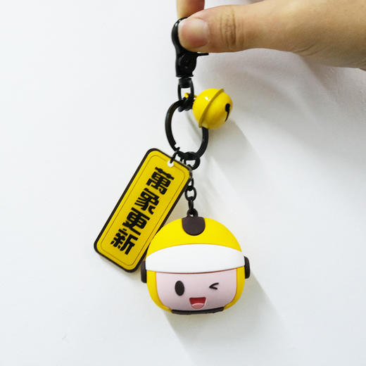 骑手吉祥话钥匙链 商品图3