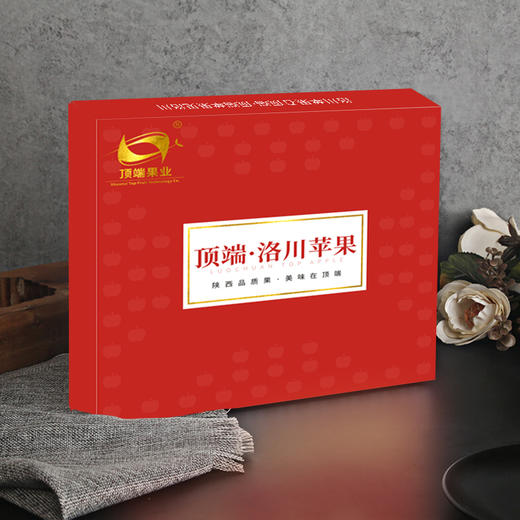 【红色高档平安礼盒】顶端果业洛川红富士苹果15枚85mm大果精美礼盒装 商品图2