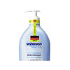 SANOSAN/哈罗闪 婴儿二合一沐浴洗发露 500MLJPY带授权招加盟代理 商品缩略图2