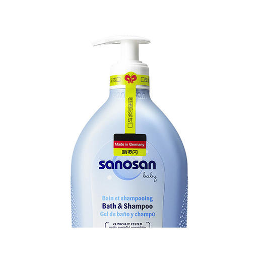 SANOSAN/哈罗闪 婴儿二合一沐浴洗发露 500MLJPY带授权招加盟代理 商品图2