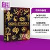 【中商原版】DK精选 符号与象征 精装 DK英文原版百科全书 Signs and Symbols 科普与百科 商品缩略图0
